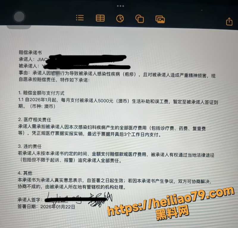 墨尔本2 4