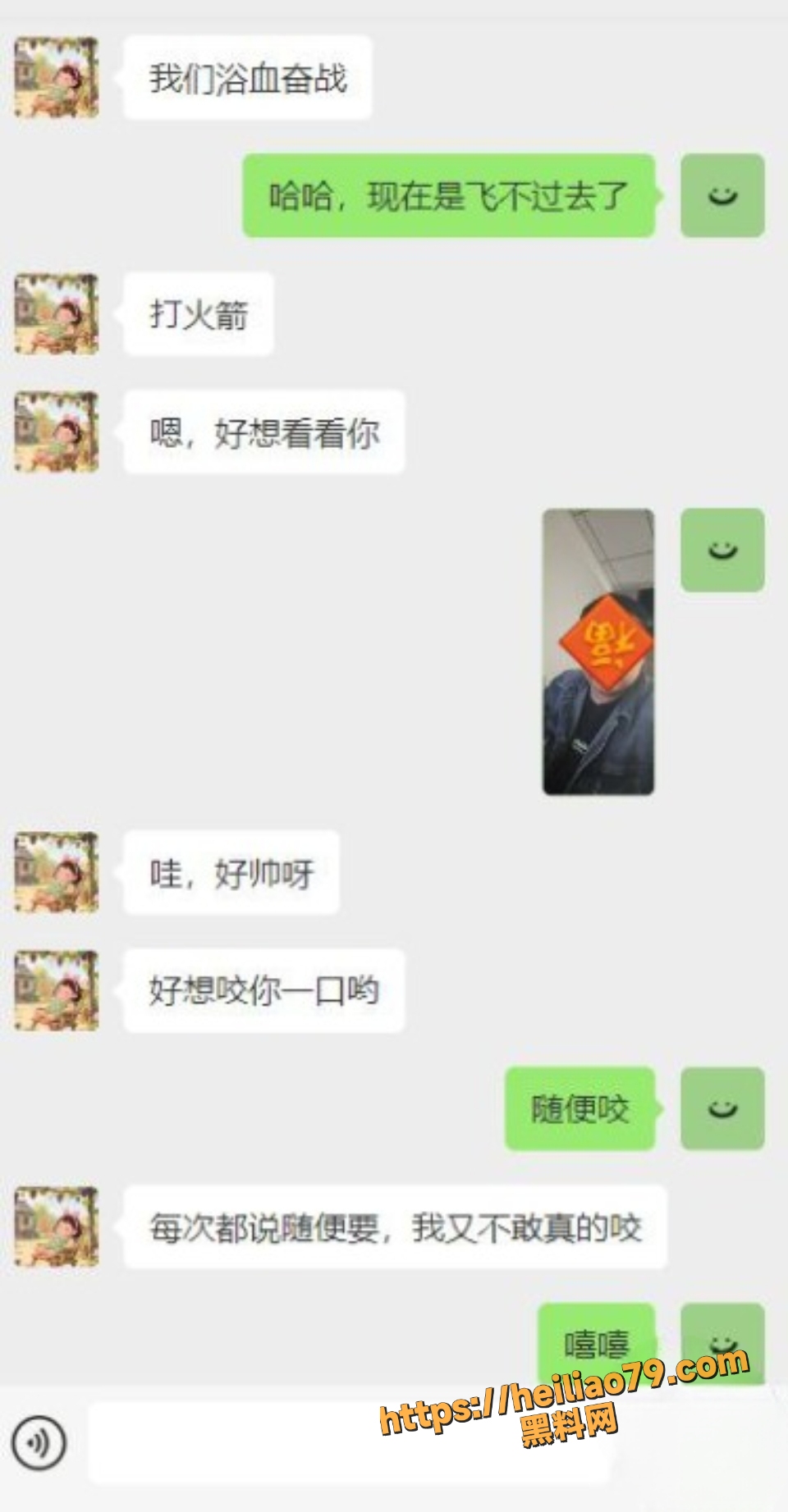 暗水之下43