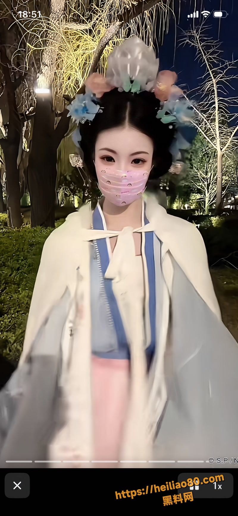 米娜酒酒酱