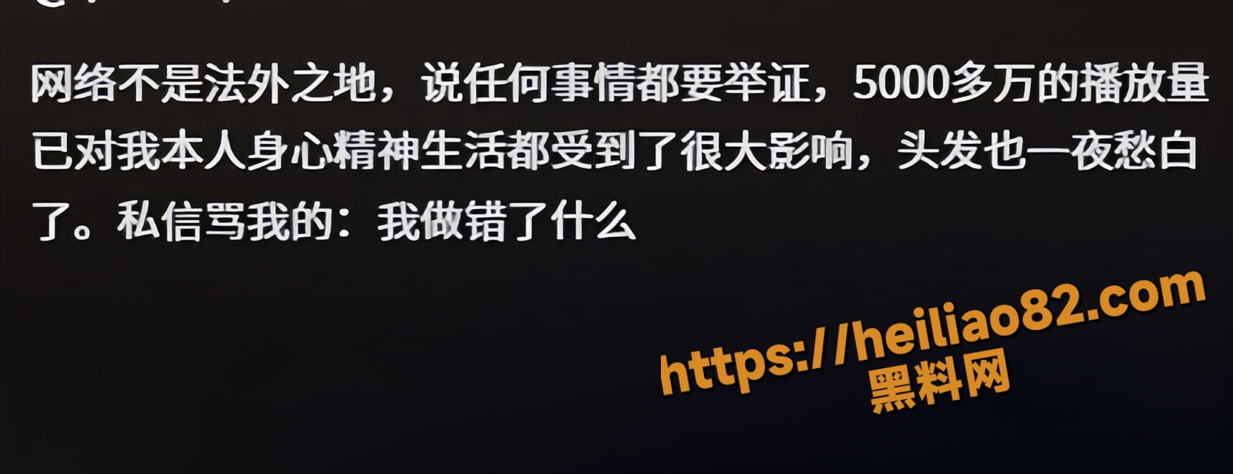 霸气护夫21