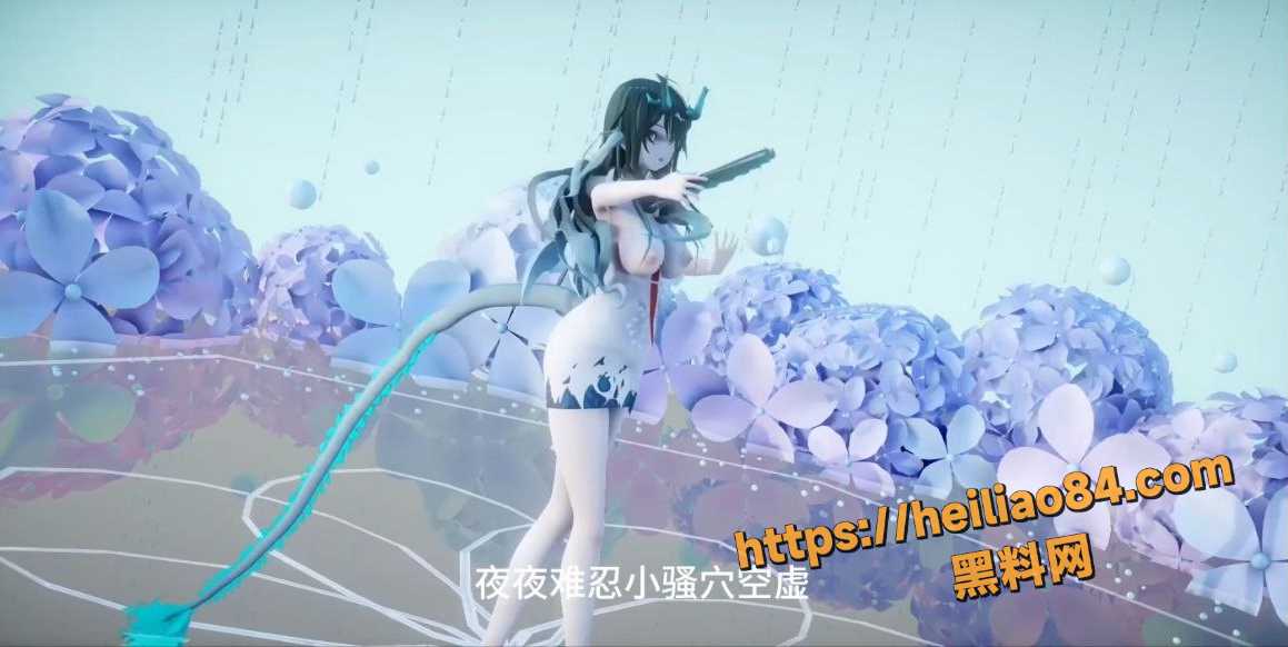 黑料神曲寄明月绿帽新曲发布2