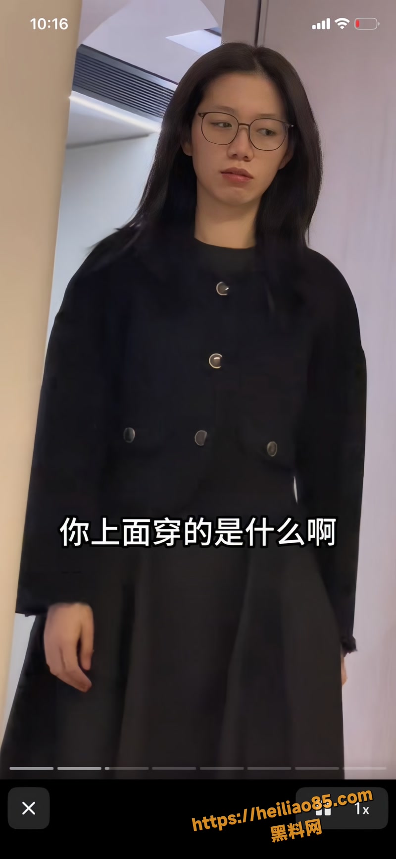 优衣库 9wm