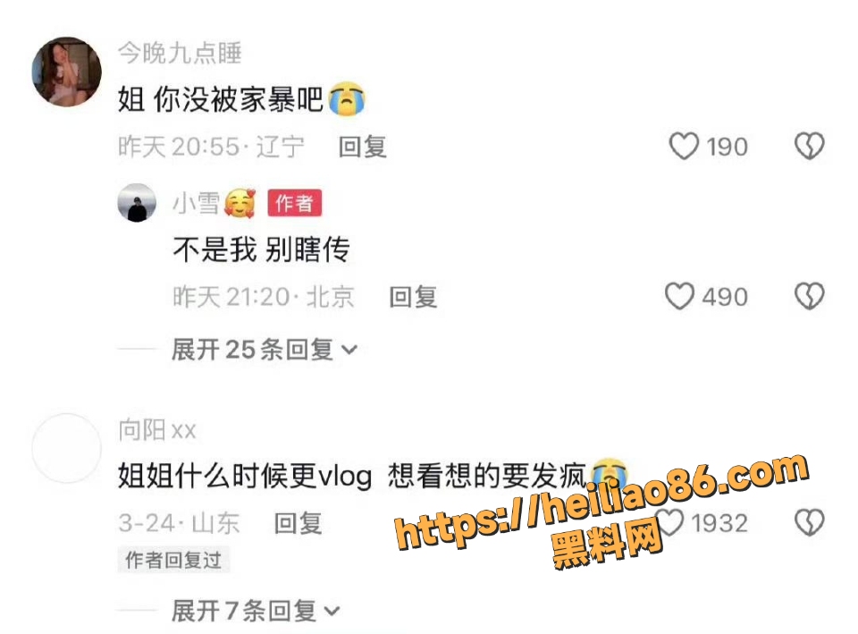 张百乔演绎家暴男视频5