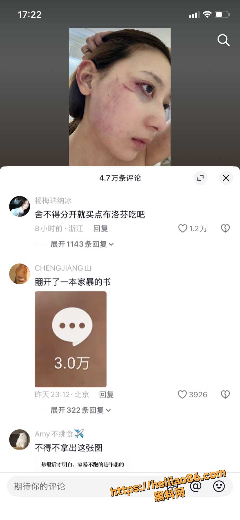 张百乔演绎家暴男视频8