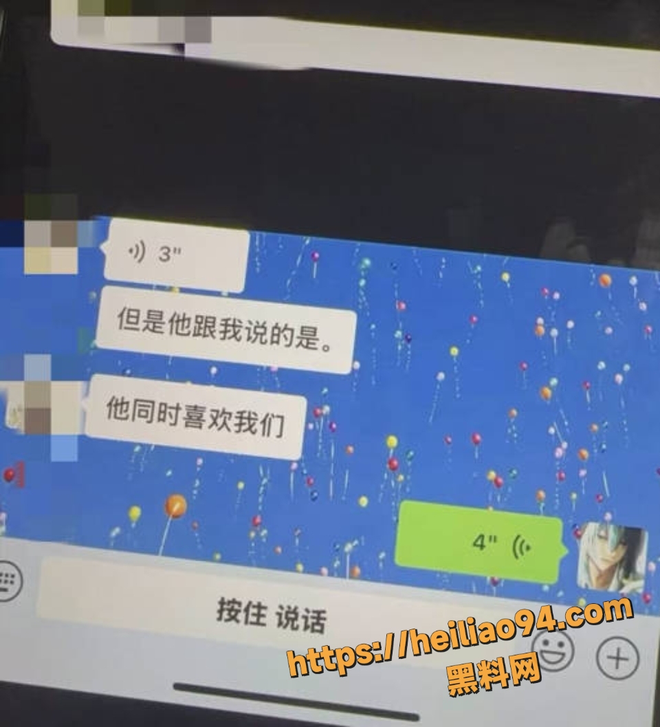 主播愚人性爱视频曝光流出4