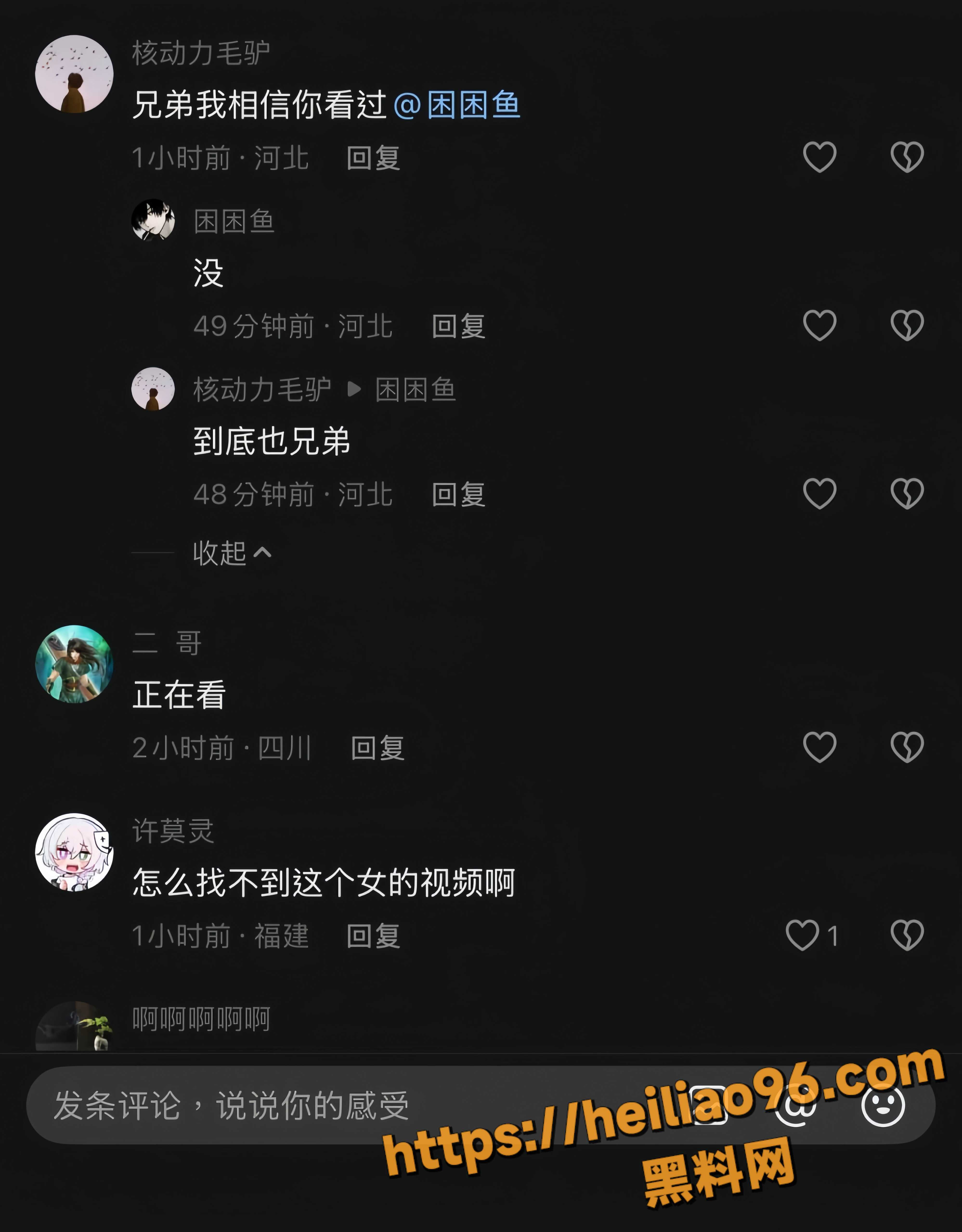 合法萝莉loliburin自慰视频2