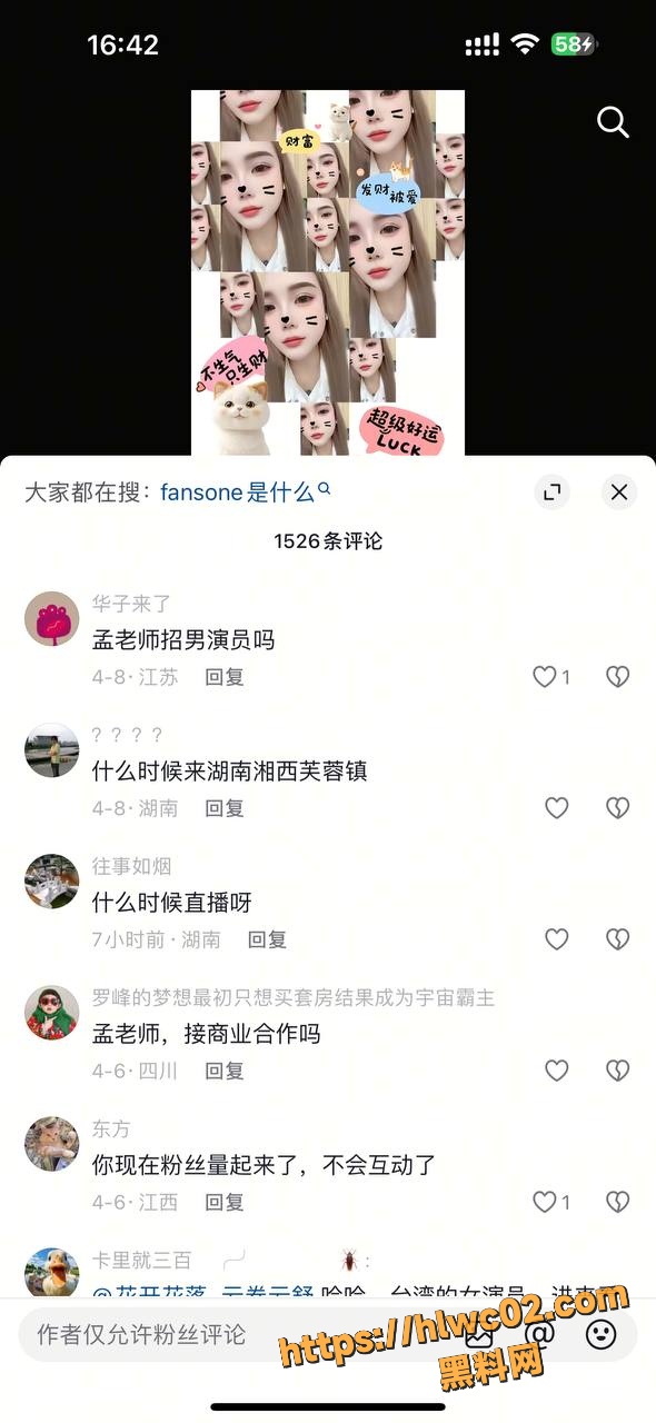 孟若羽最火的三部作品10