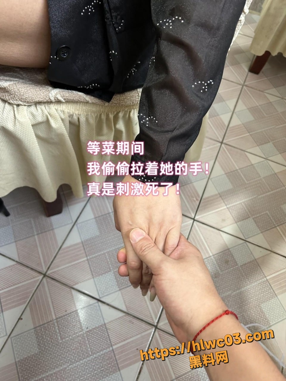 我的巨乳亲表姐小姑篇1216集2