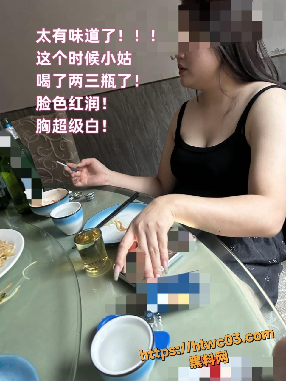 我的巨乳亲表姐小姑篇1216集3