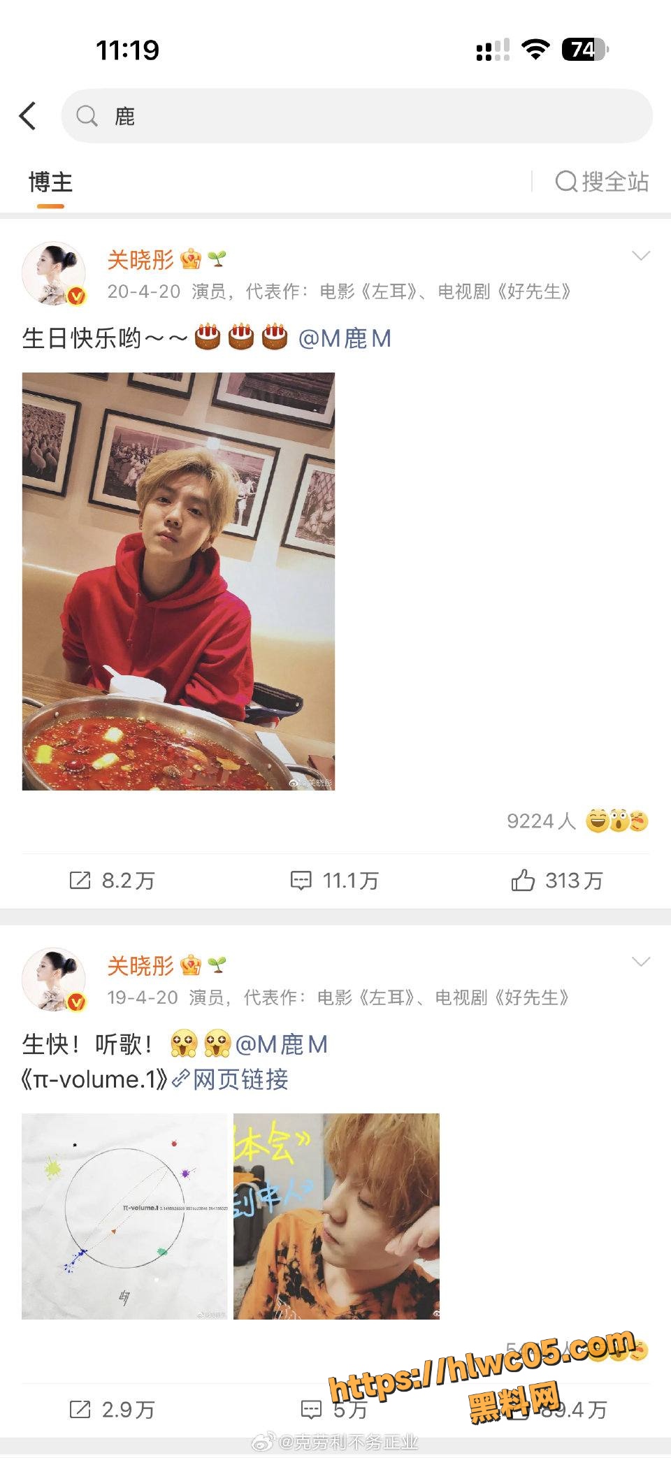 关晓彤AI换脸视频16