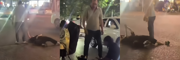 下载