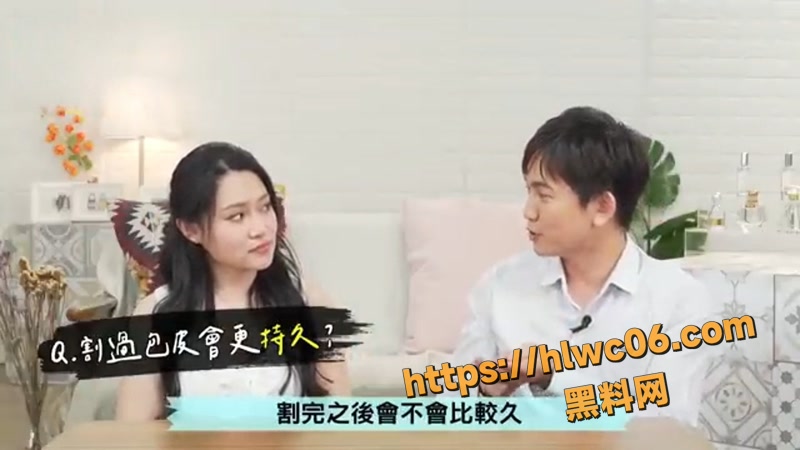 大师老湿教学视频曝光