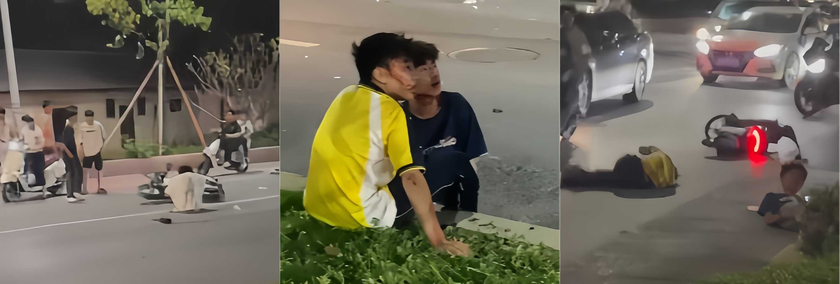 下载