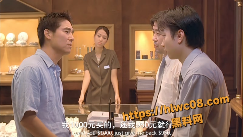 老头wm