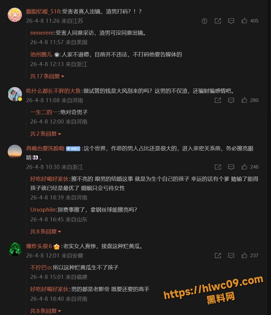 后入21
