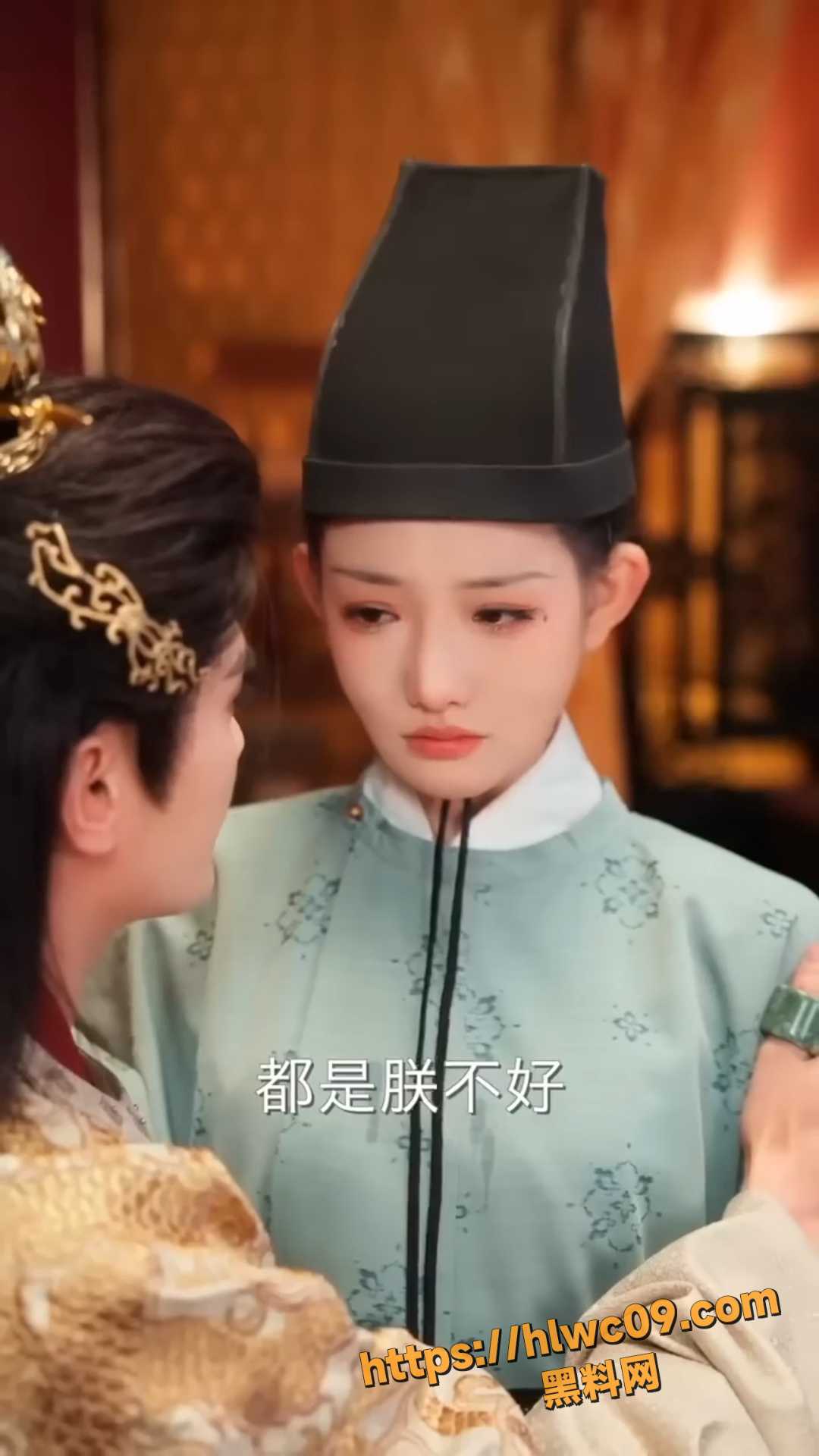  风铃彻底转动君心 2