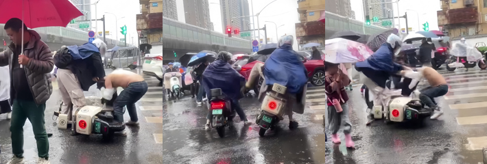下载  20260429T173340