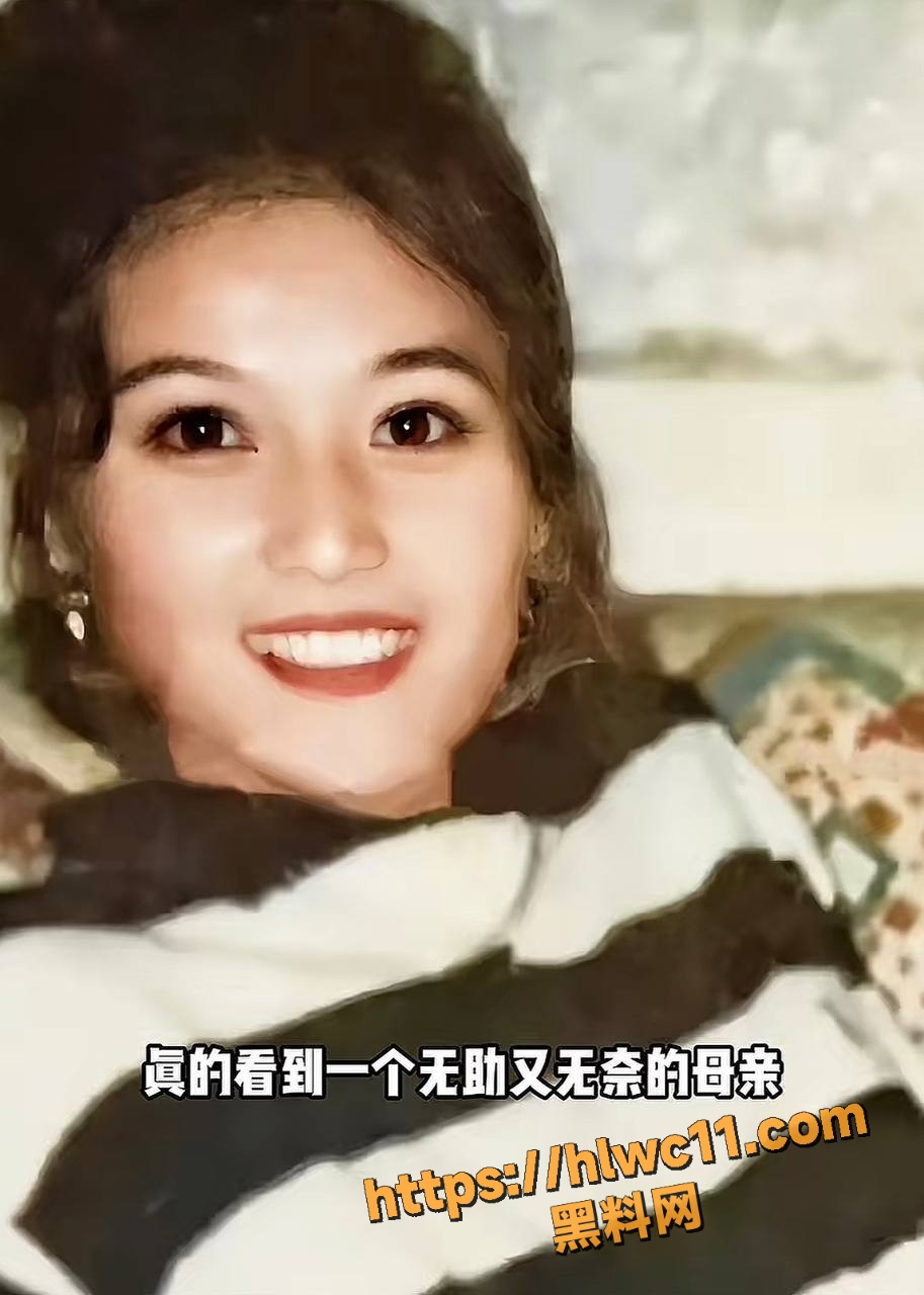 严浩翔澄清声明  2