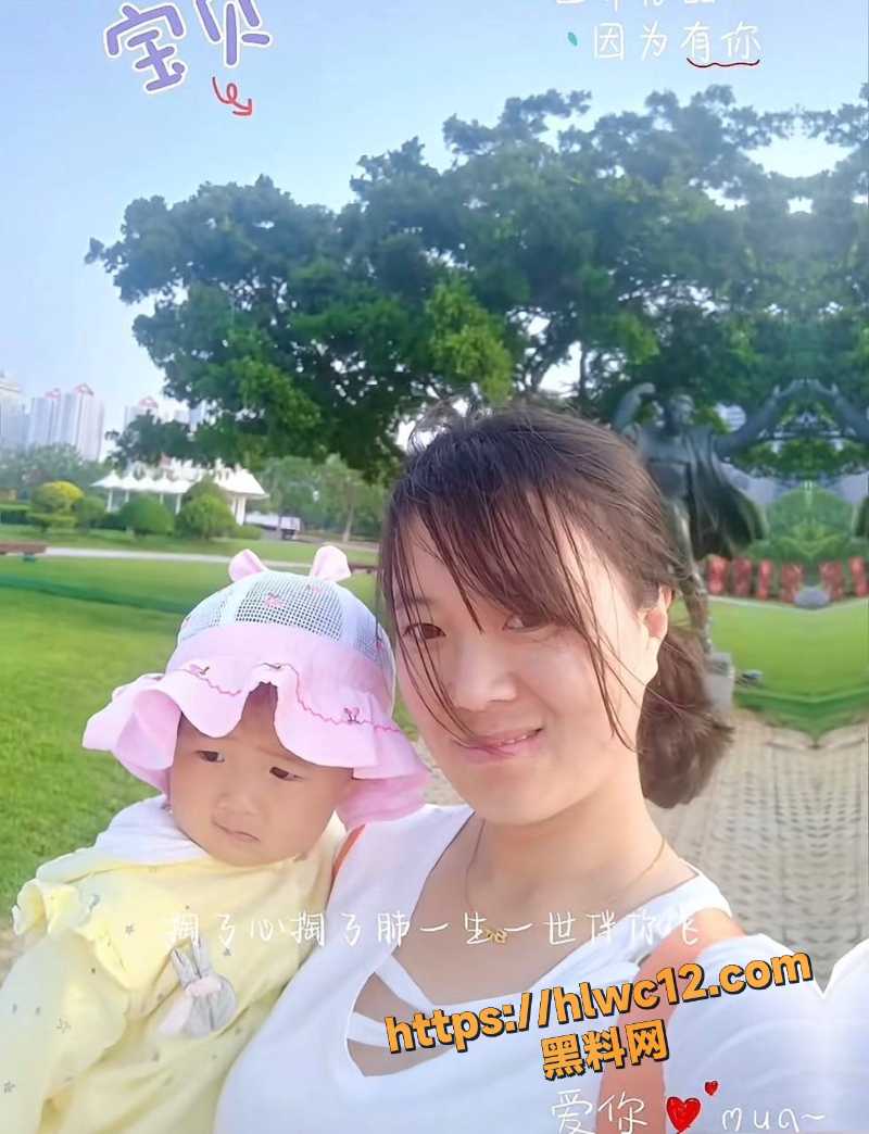 金莲出轨性爱视频流出5