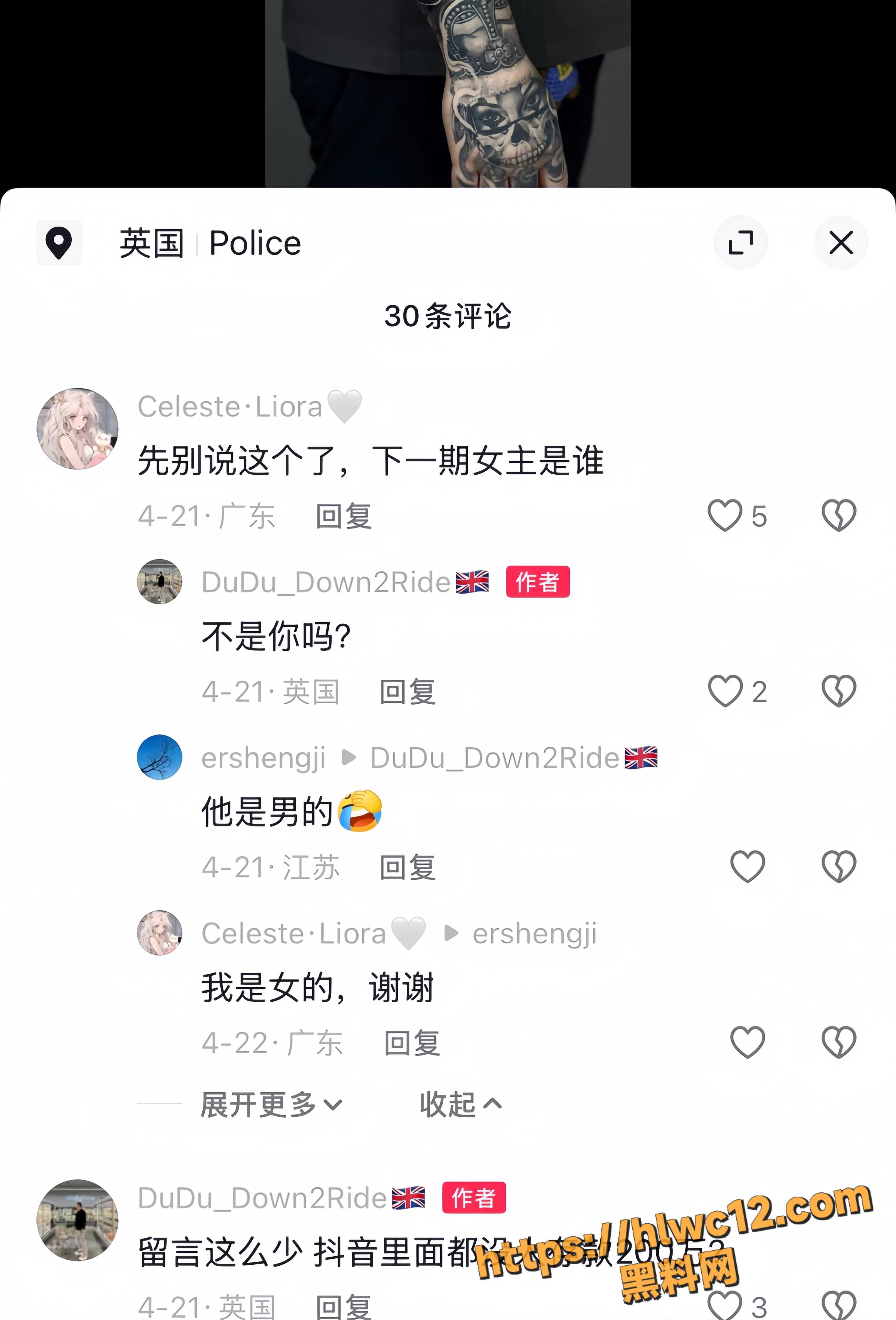mini蛋儿19