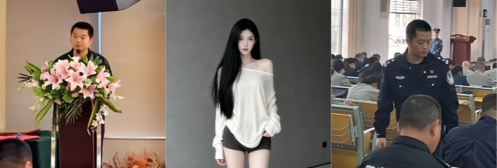 热点2