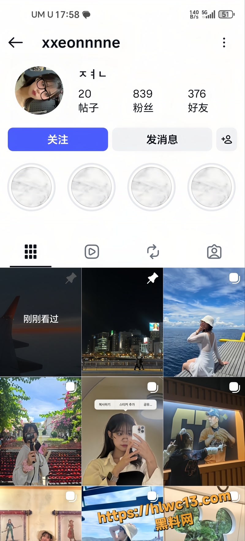 02马来西亚留学生林玥敏wm