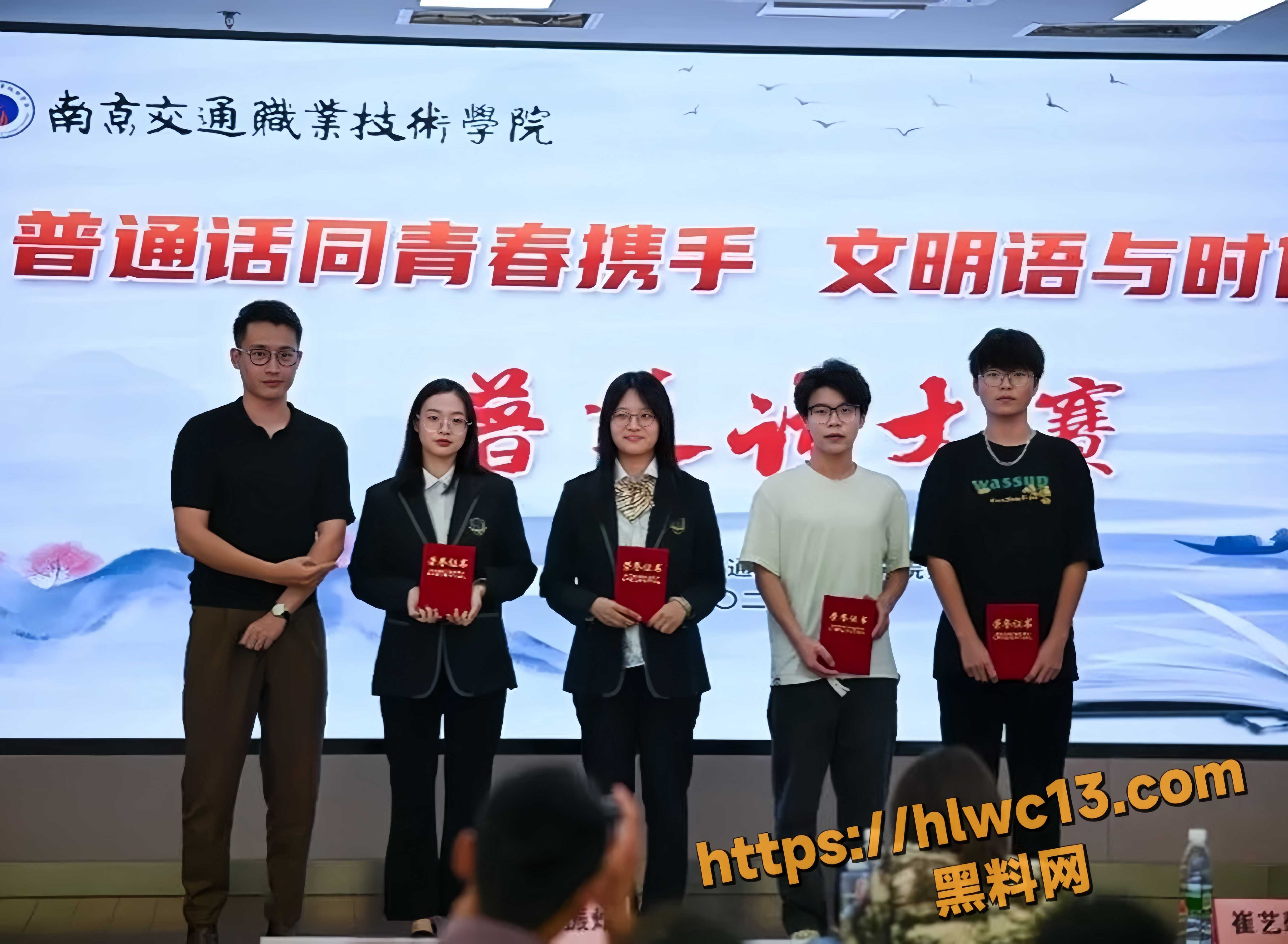 周婉琳自拍露出视频2