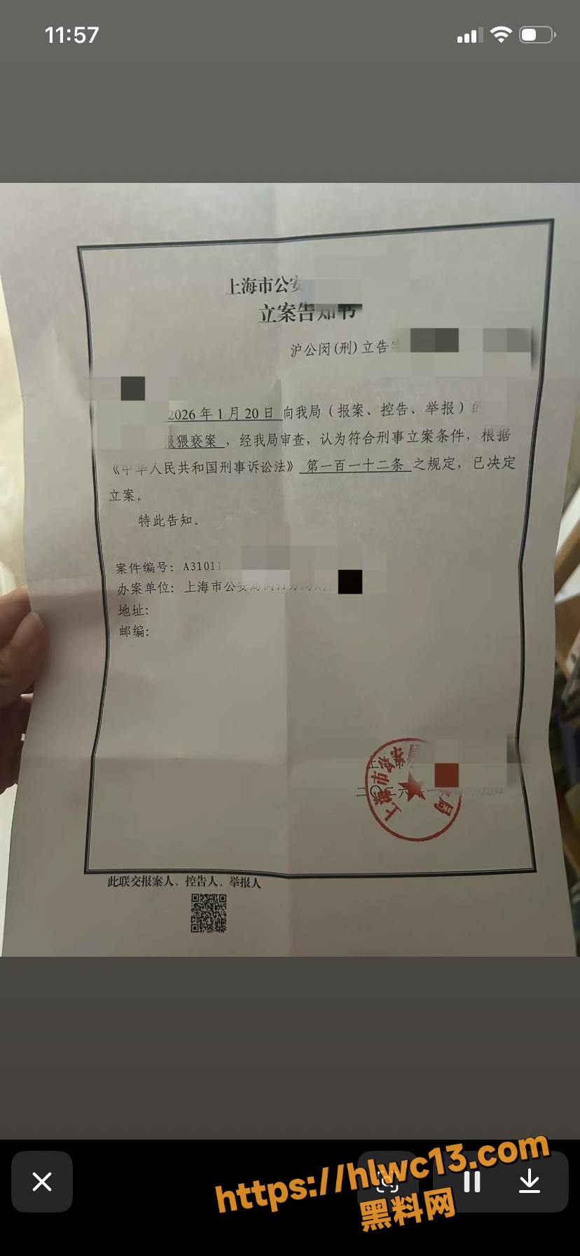 宝妈曝光亲奶奶猥亵孙事件5