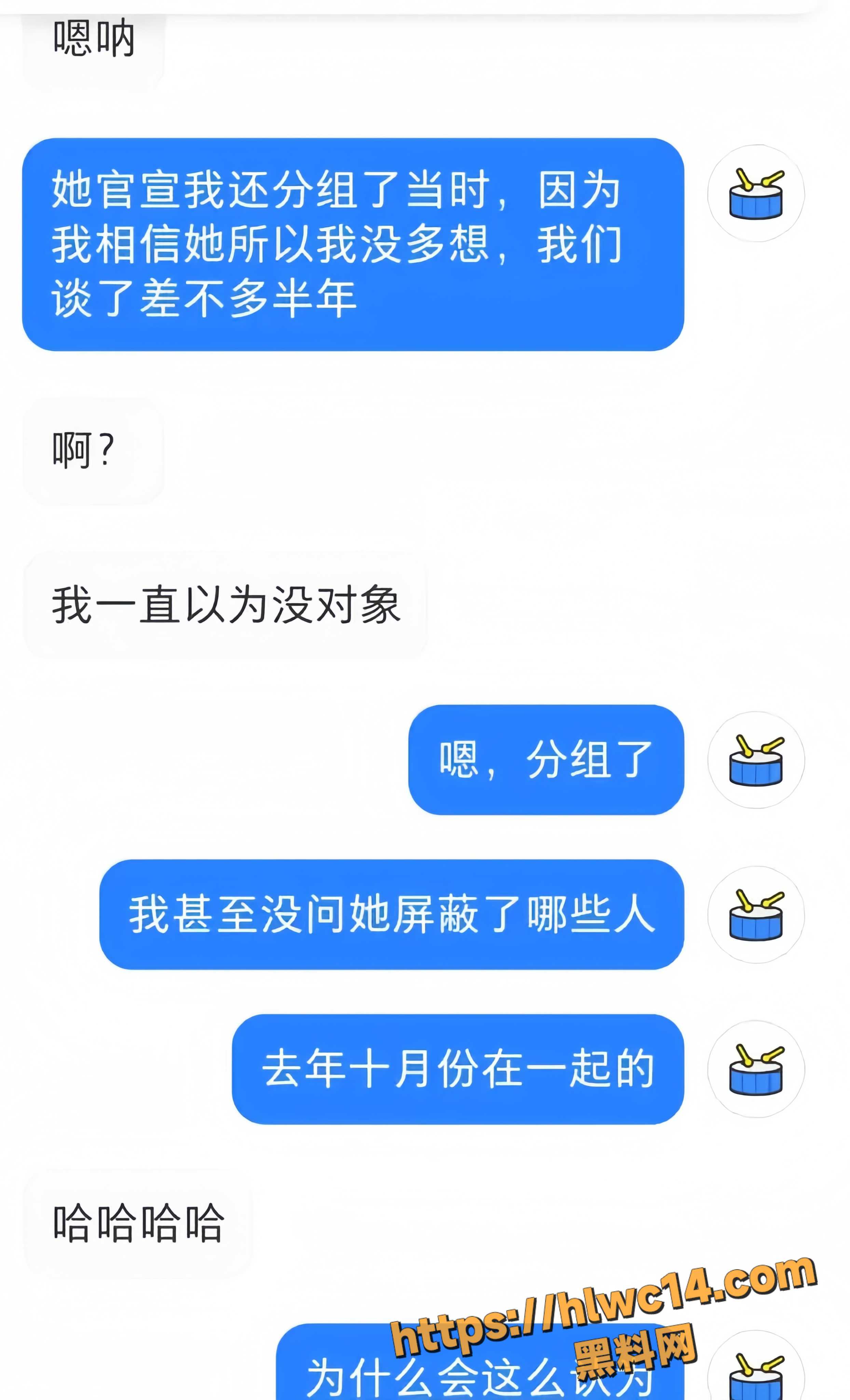 cn饱饱27