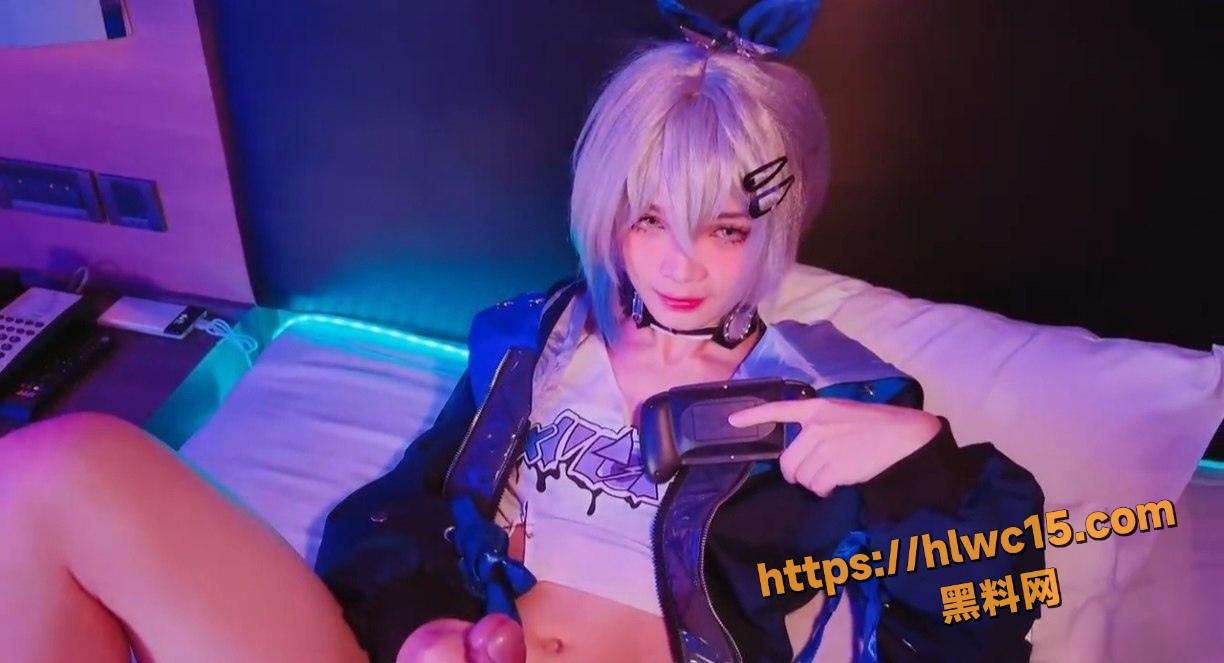 男同 1