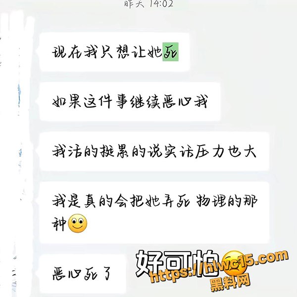 听潮阁