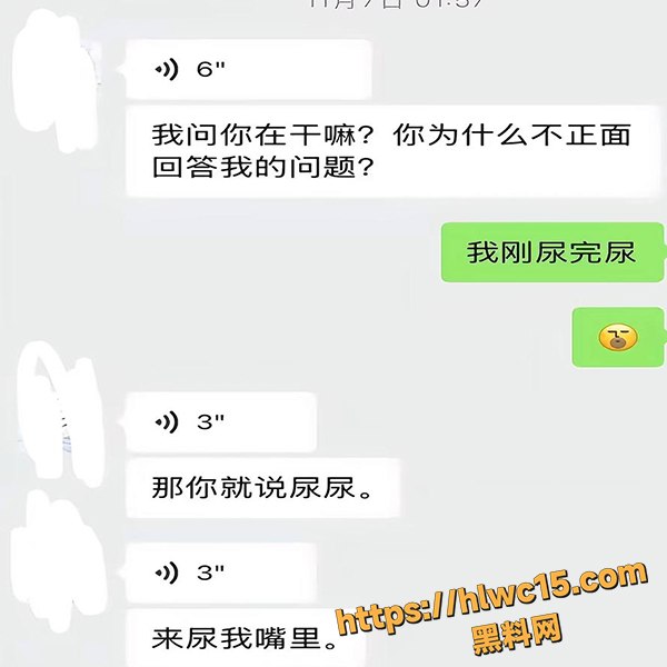 听潮阁云心睡粉视频