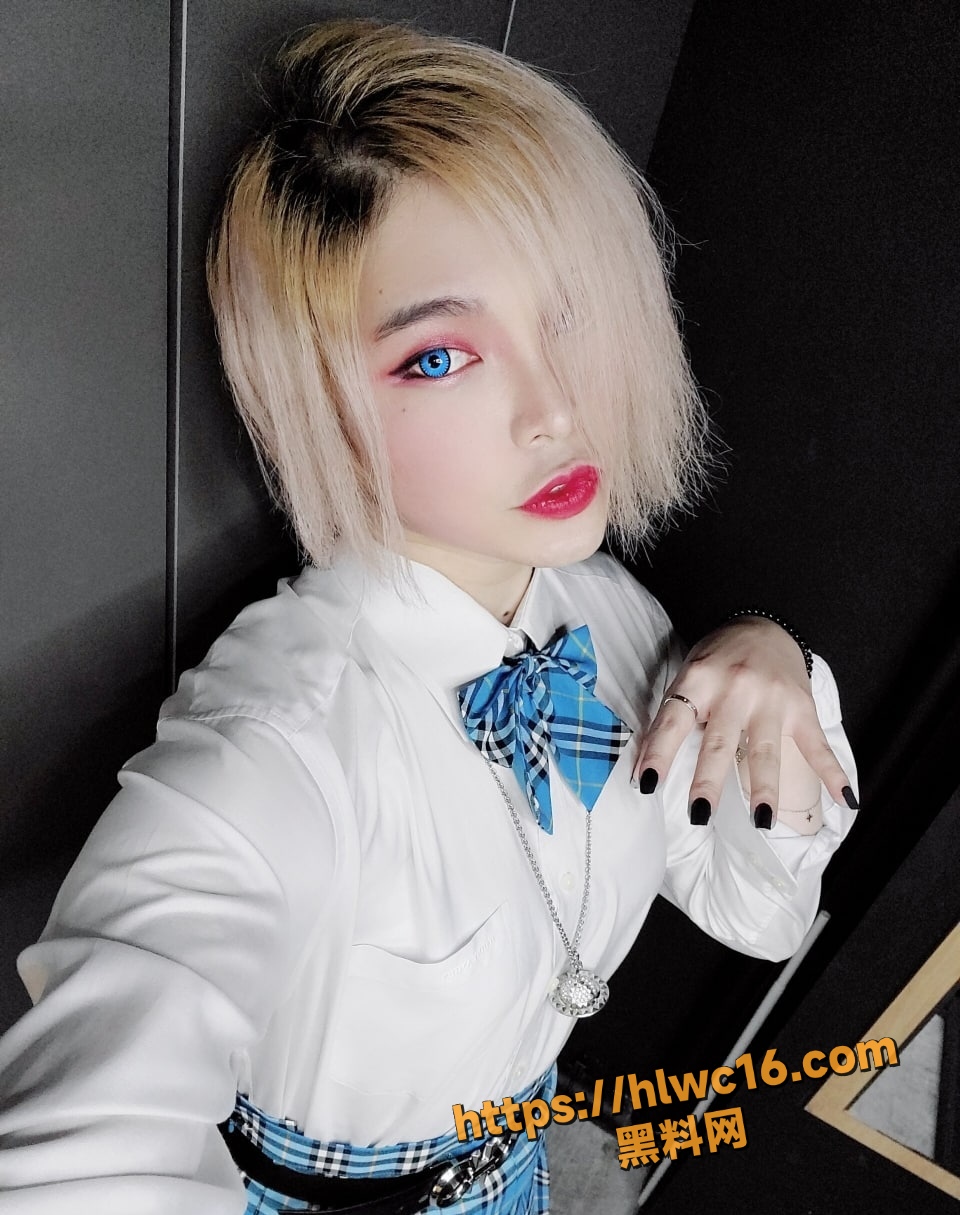 自慰