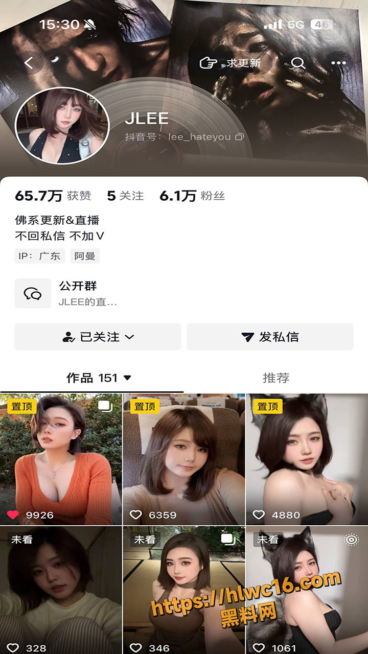 抖音网红女神 JLEE 私生活浪荡不堪 被绿帽老公调教开发 彻底激活反差属性1