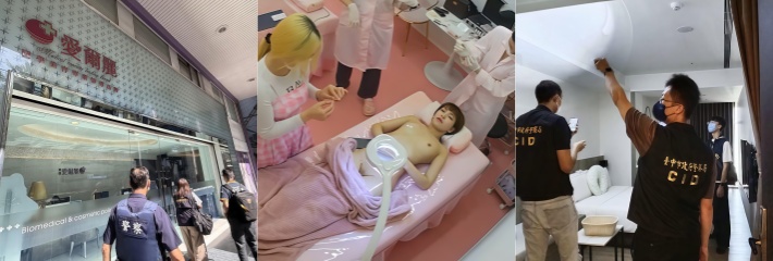 热点1