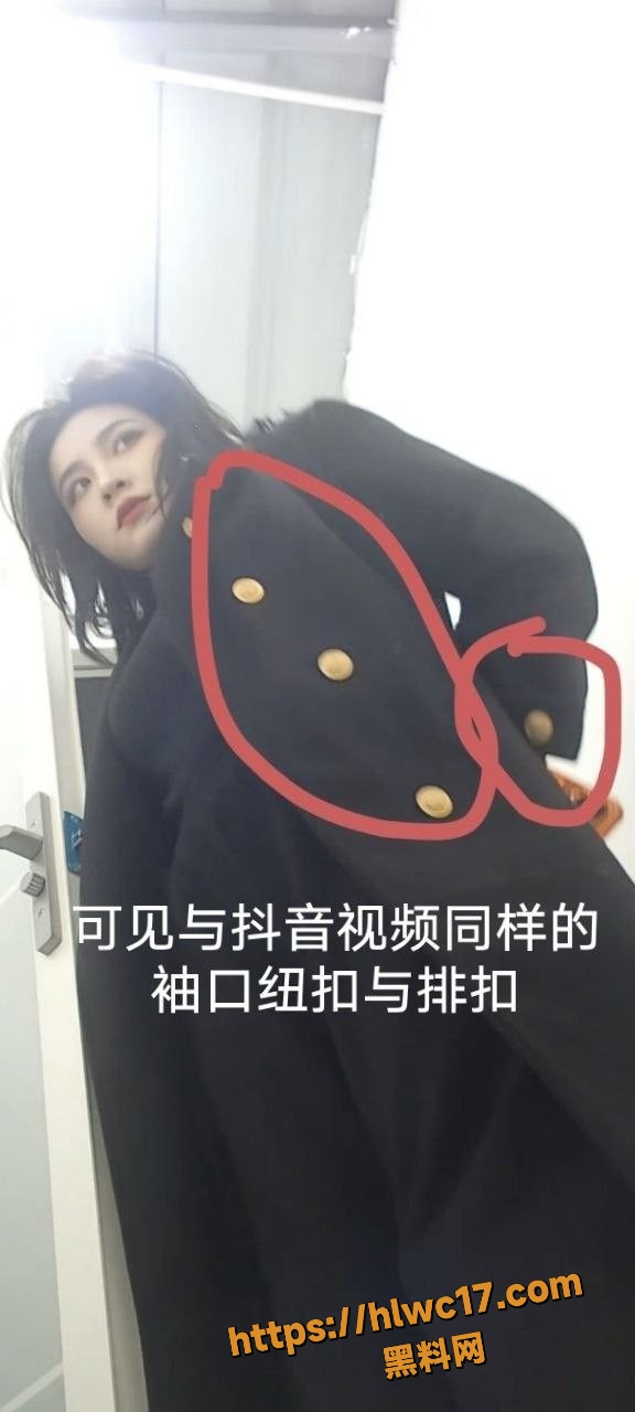 申雪倩 3