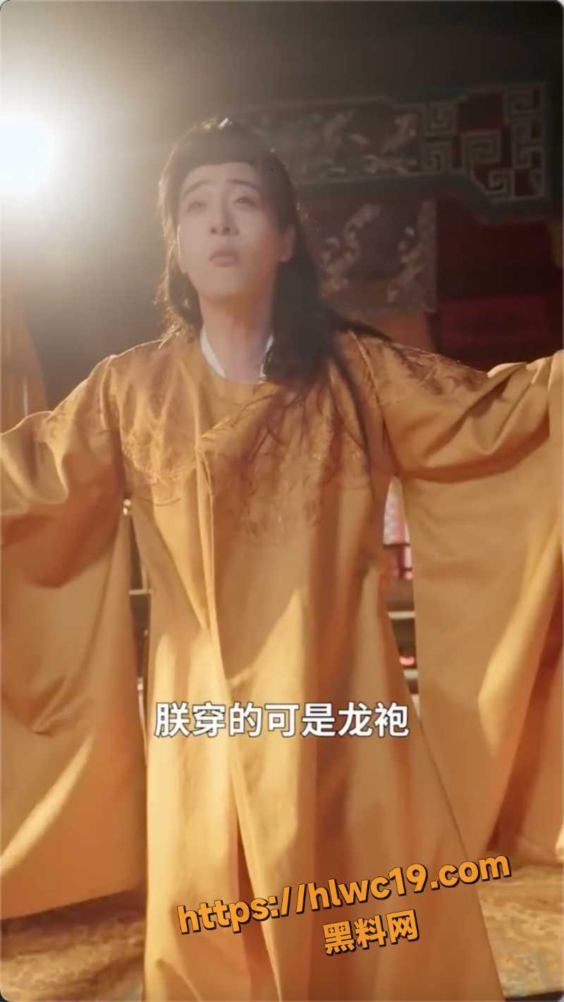 流放皇子逆袭短剧1