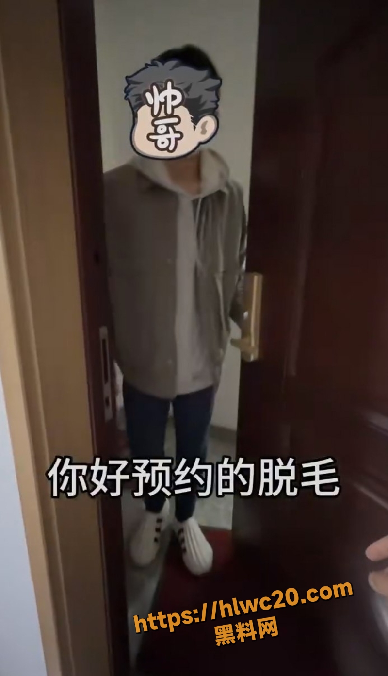 西沙SPA手活实拍视频3