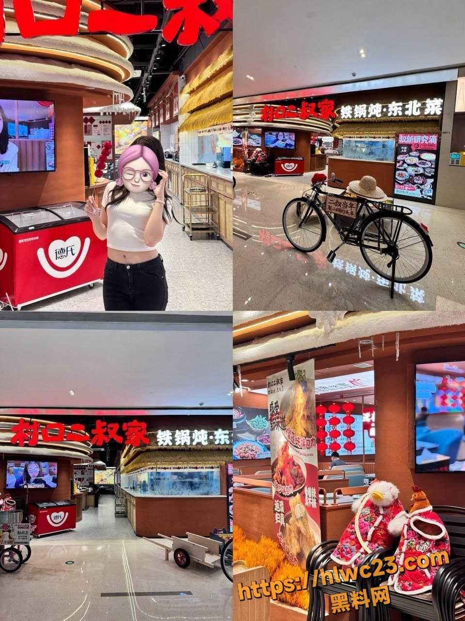 和妈妈堂姐的性福生活3140集10