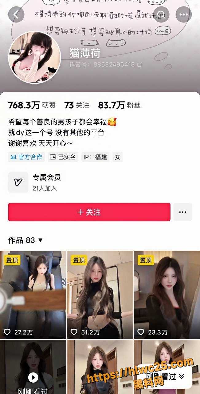 来杯好茶摇一摇福利视频 