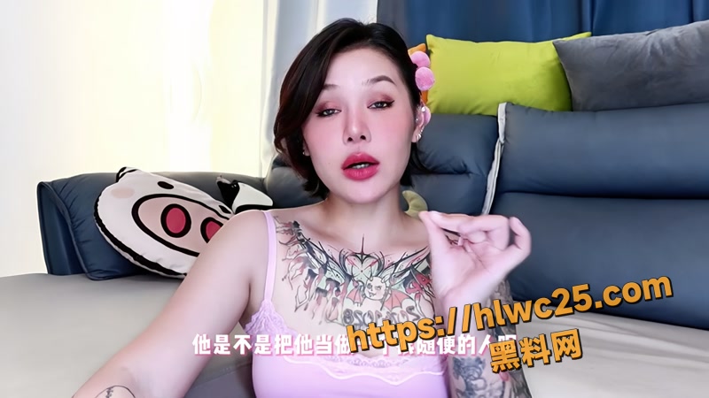 01性知识wm