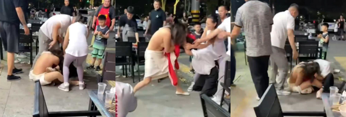 黑料网