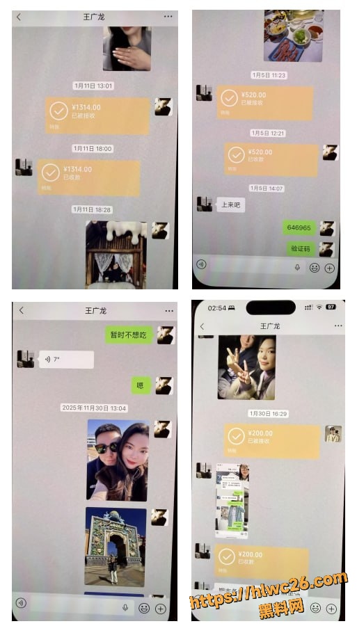 洛阳时间管理大师刘亚格14