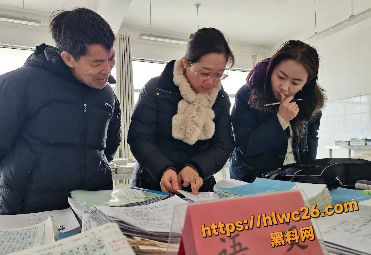 双双赴死16