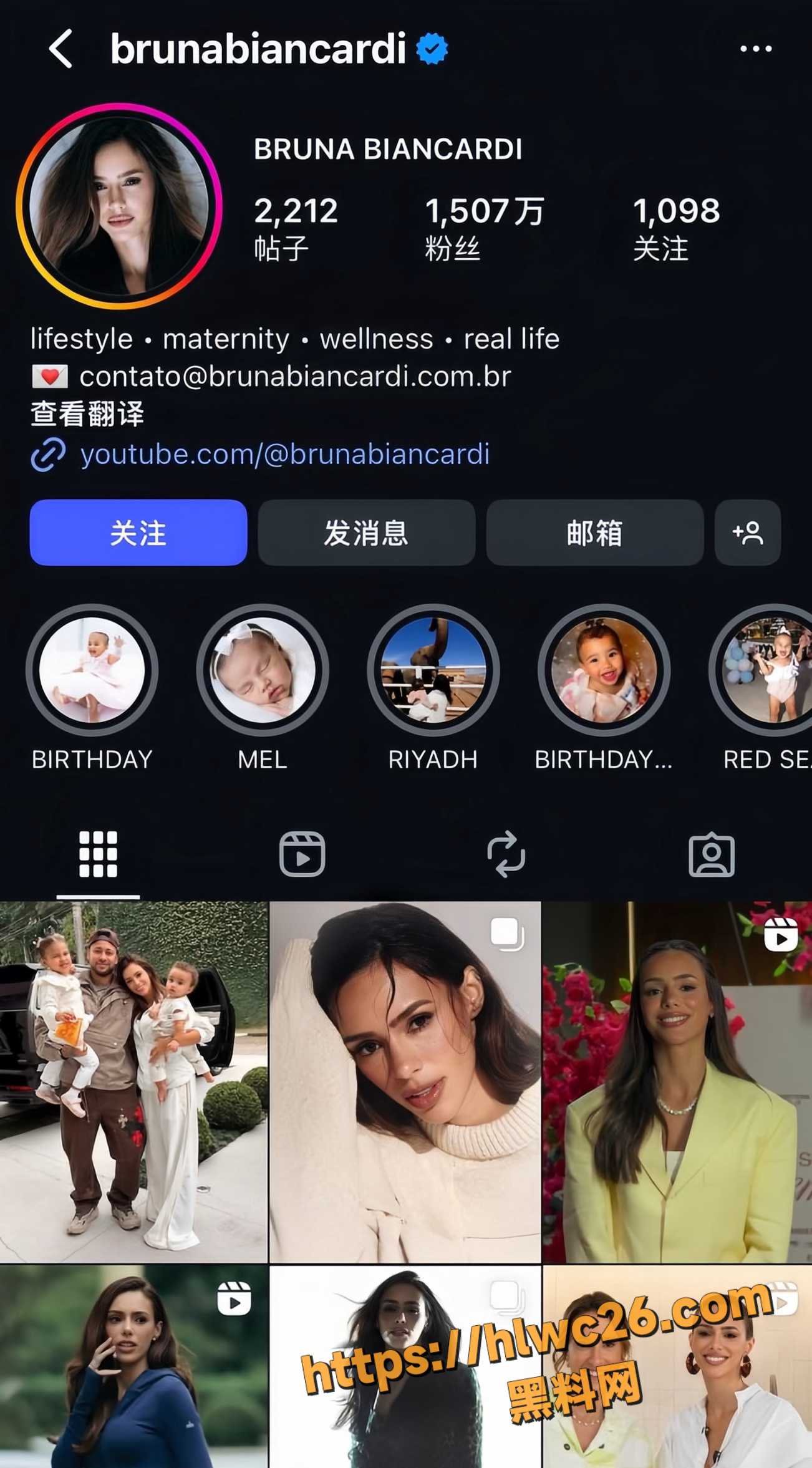 巴西足球天王内马尔1