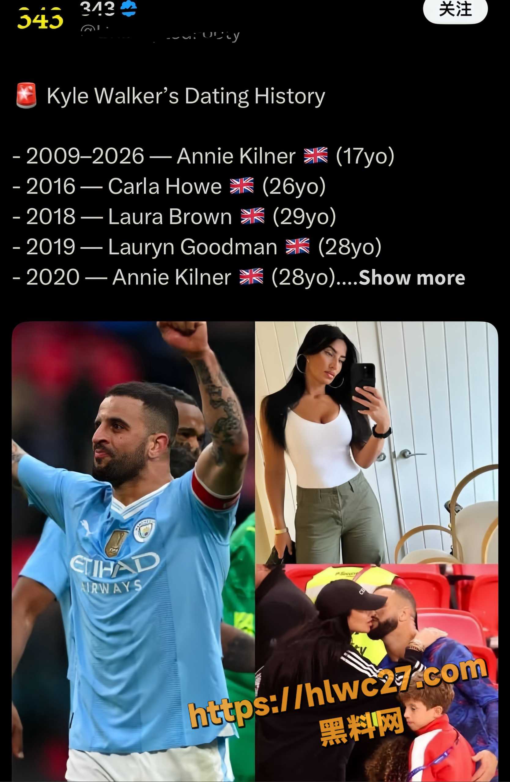 KyleWalker不雅视频11