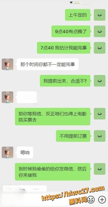 真实姐弟乱伦视频19