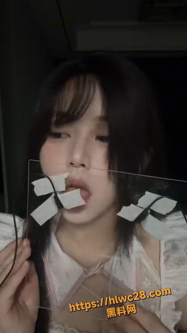 诱惑