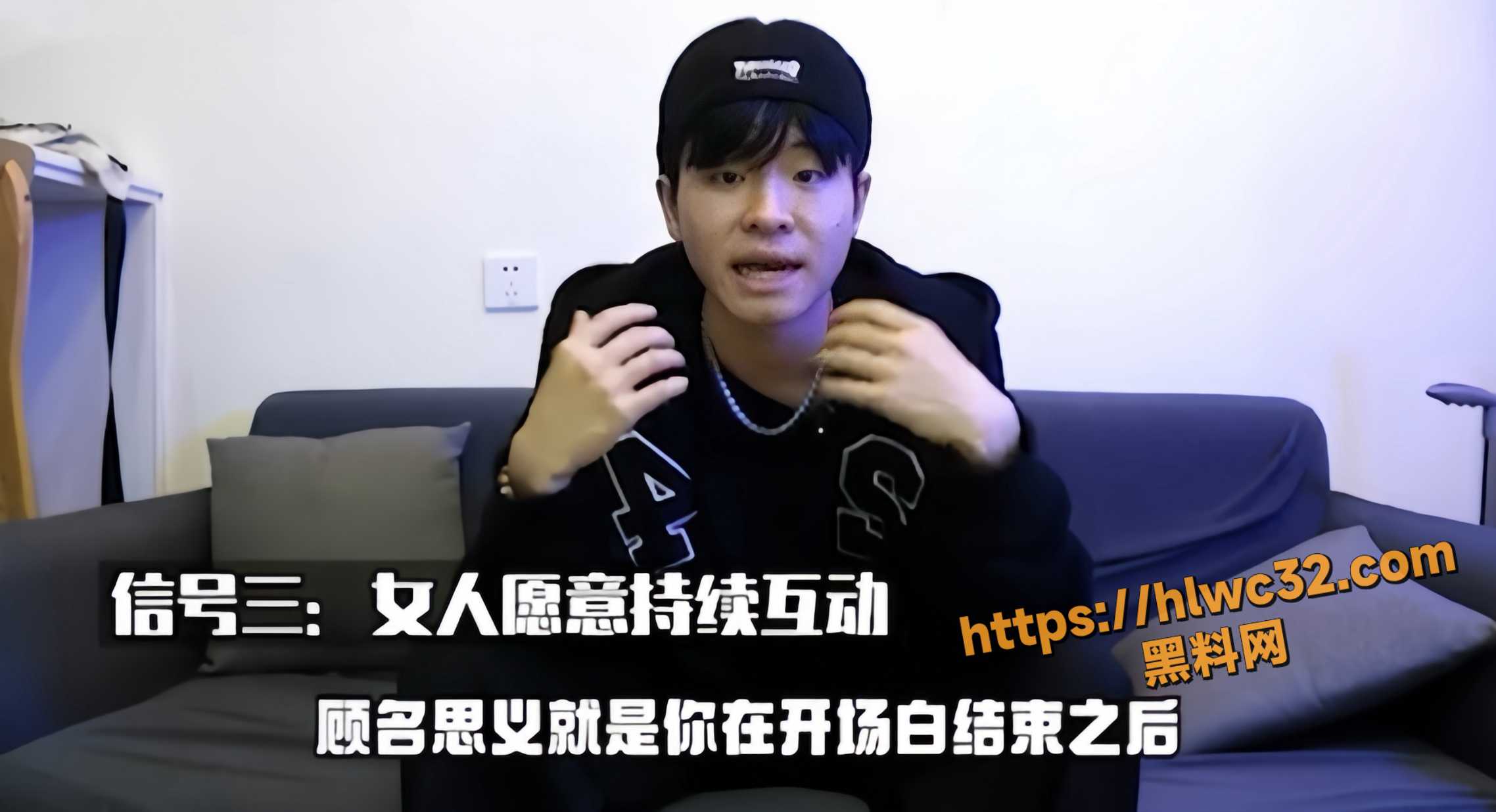 街头搭讪约炮高颜值网红视频3