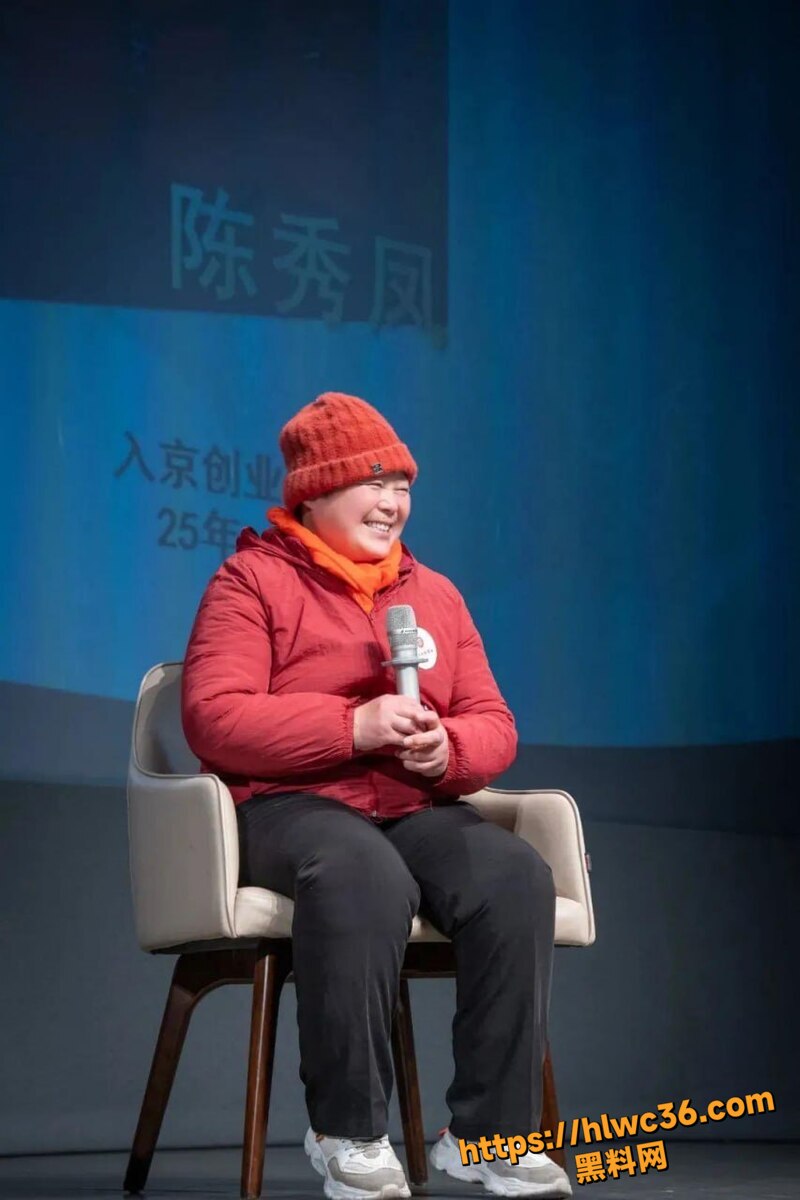 清华姚班富二代李新野再出惊天11